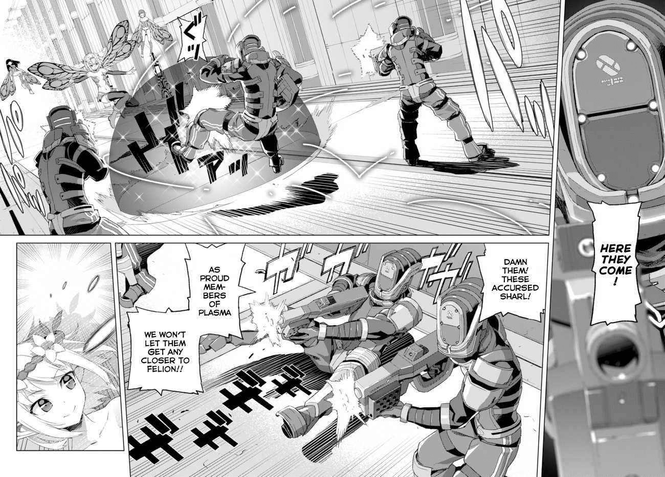 Ar nosurge ~Umareizuru Hoshi e Inoru Uta~ Chapter 1.2 page 6 - Chapter 1 v2 : Felion