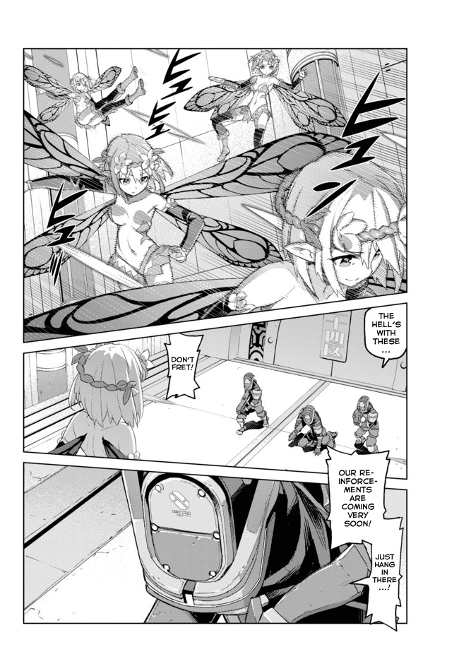 Ar nosurge ~Umareizuru Hoshi e Inoru Uta~ Chapter 1.2 page 7 - Chapter 1 v2 : Felion