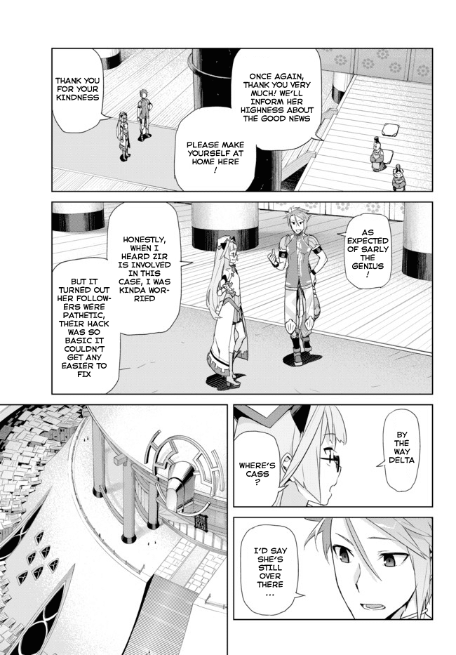 Ar nosurge ~Umareizuru Hoshi e Inoru Uta~ Chapter 10.2 page 11 - Chapter 10 v2 : Determination