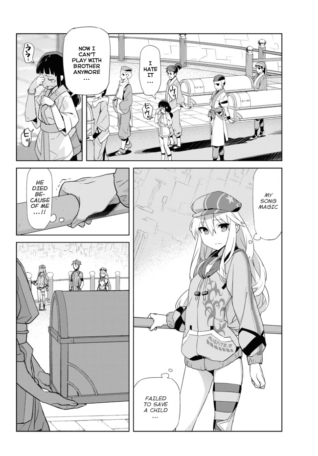 Ar nosurge ~Umareizuru Hoshi e Inoru Uta~ Chapter 10.2 page 14 - Chapter 10 v2 : Determination