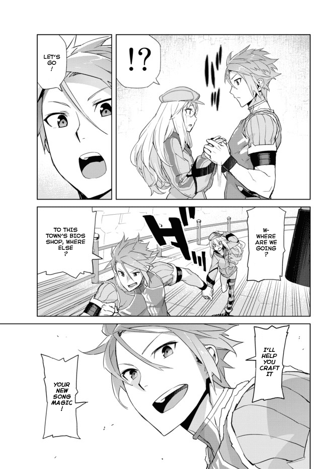 Ar nosurge ~Umareizuru Hoshi e Inoru Uta~ Chapter 10.2 page 17 - Chapter 10 v2 : Determination
