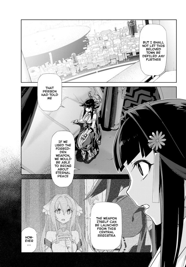 Ar nosurge ~Umareizuru Hoshi e Inoru Uta~ Chapter 10.2 page 19 - Chapter 10 v2 : Determination