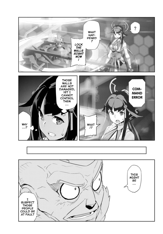 Ar nosurge ~Umareizuru Hoshi e Inoru Uta~ Chapter 10.2 page 3 - Chapter 10 v2 : Determination