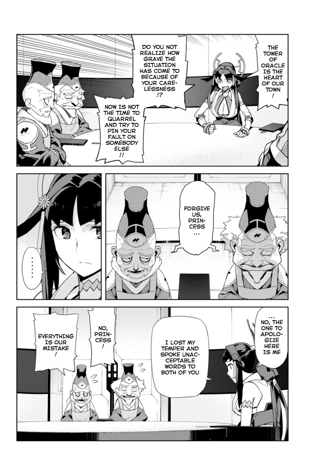 Ar nosurge ~Umareizuru Hoshi e Inoru Uta~ Chapter 10.2 page 6 - Chapter 10 v2 : Determination