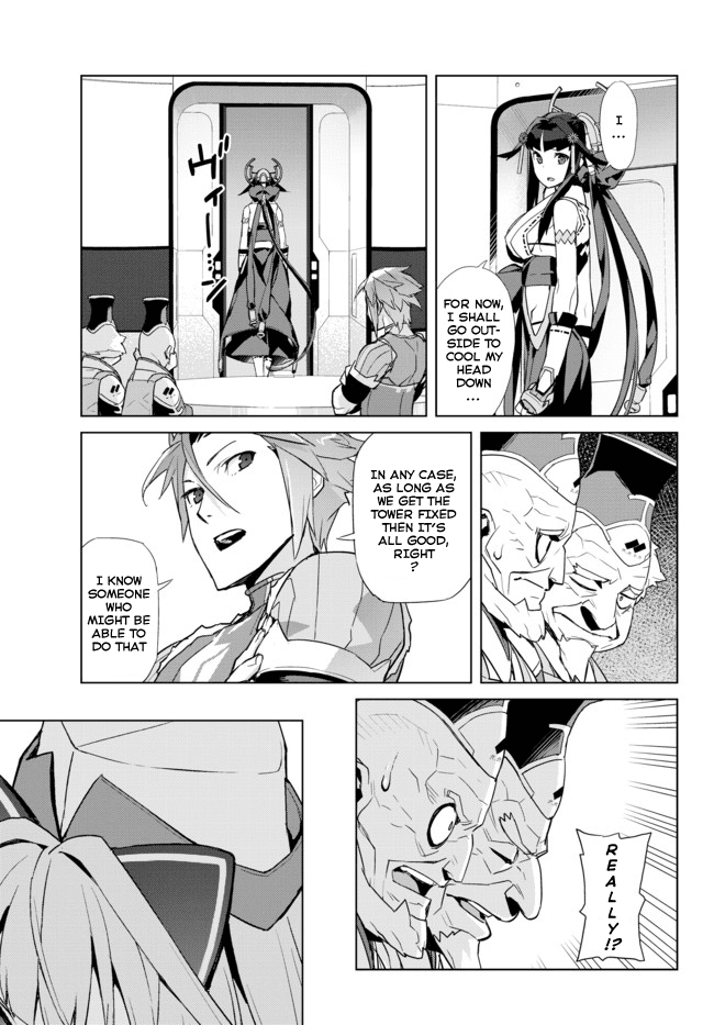 Ar nosurge ~Umareizuru Hoshi e Inoru Uta~ Chapter 10.2 page 7 - Chapter 10 v2 : Determination