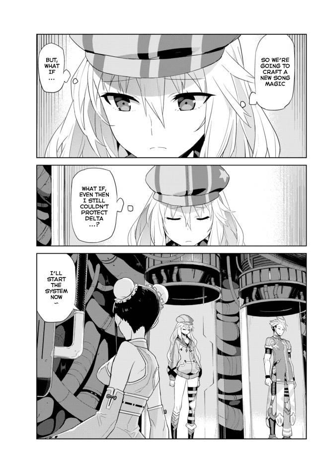 Ar nosurge ~Umareizuru Hoshi e Inoru Uta~ Chapter 11.2 page 11 - Chapter 11 v2 : Genometrics