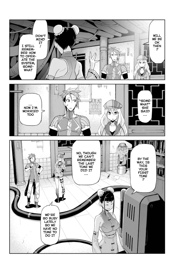 Ar nosurge ~Umareizuru Hoshi e Inoru Uta~ Chapter 11.2 page 4 - Chapter 11 v2 : Genometrics