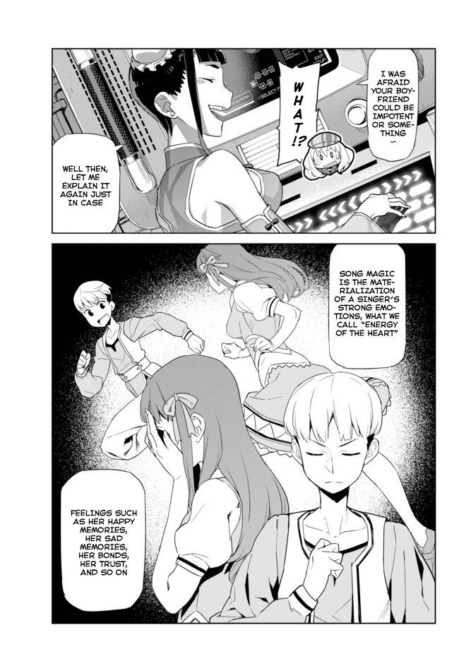 Ar nosurge ~Umareizuru Hoshi e Inoru Uta~ Chapter 11.2 page 5 - Chapter 11 v2 : Genometrics
