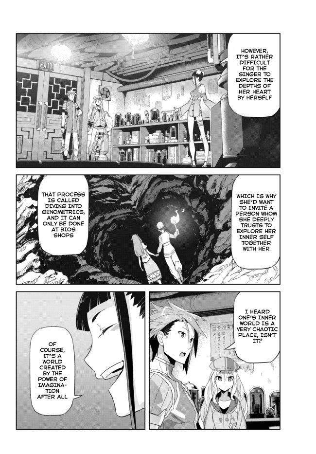 Ar nosurge ~Umareizuru Hoshi e Inoru Uta~ Chapter 11.2 page 6 - Chapter 11 v2 : Genometrics