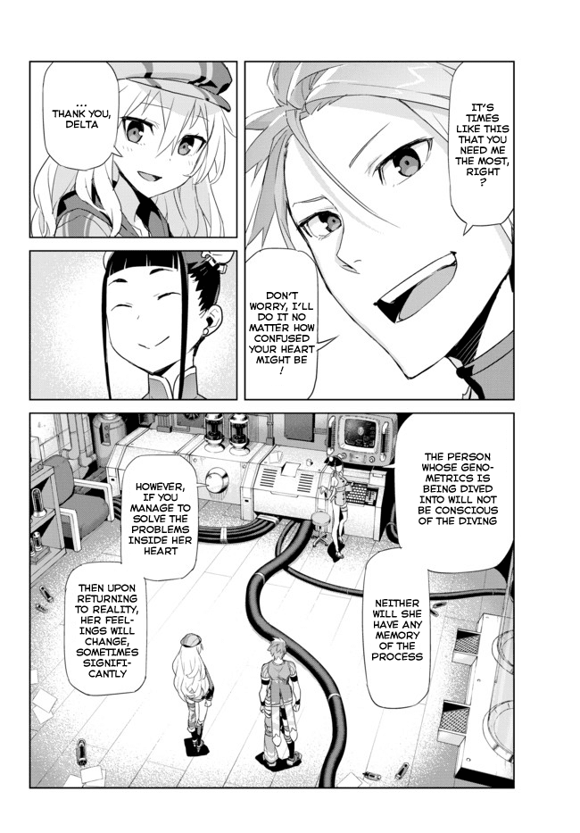 Ar nosurge ~Umareizuru Hoshi e Inoru Uta~ Chapter 11.2 page 8 - Chapter 11 v2 : Genometrics