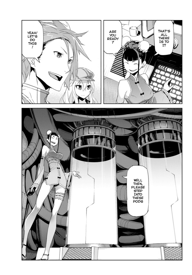 Ar nosurge ~Umareizuru Hoshi e Inoru Uta~ Chapter 11.2 page 9 - Chapter 11 v2 : Genometrics