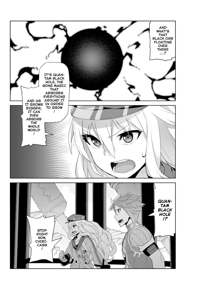 Ar nosurge ~Umareizuru Hoshi e Inoru Uta~ Chapter 12.2 page 10 - Chapter 12 v2 : Trembling Heart