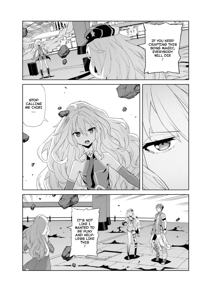 Ar nosurge ~Umareizuru Hoshi e Inoru Uta~ Chapter 12.2 page 11 - Chapter 12 v2 : Trembling Heart