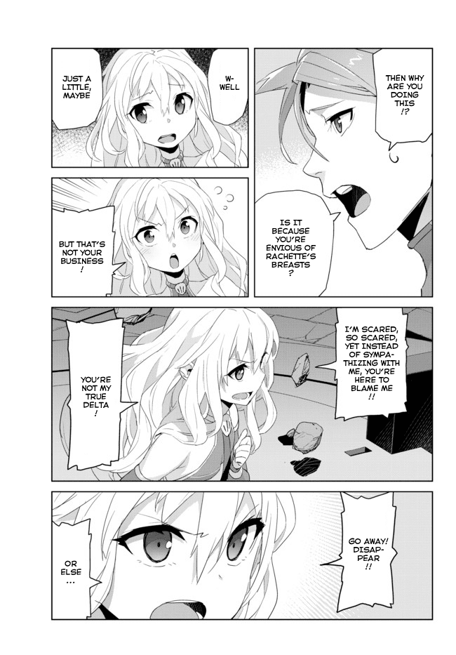 Ar nosurge ~Umareizuru Hoshi e Inoru Uta~ Chapter 12.2 page 13 - Chapter 12 v2 : Trembling Heart