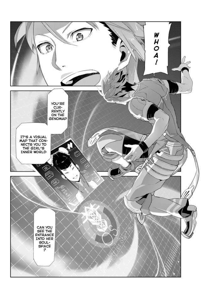 Ar nosurge ~Umareizuru Hoshi e Inoru Uta~ Chapter 12.2 page 2 - Chapter 12 v2 : Trembling Heart
