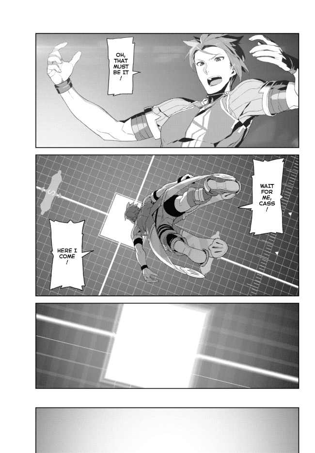Ar nosurge ~Umareizuru Hoshi e Inoru Uta~ Chapter 12.2 page 3 - Chapter 12 v2 : Trembling Heart