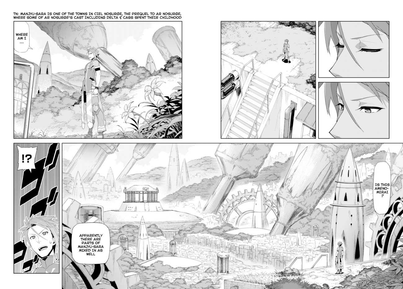 Ar nosurge ~Umareizuru Hoshi e Inoru Uta~ Chapter 12.2 page 4 - Chapter 12 v2 : Trembling Heart