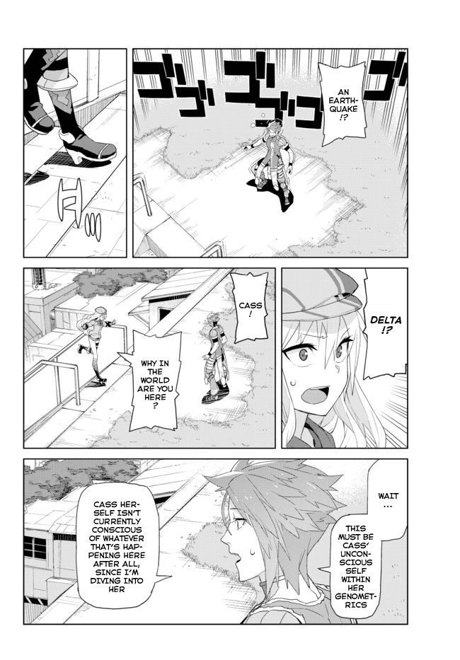 Ar nosurge ~Umareizuru Hoshi e Inoru Uta~ Chapter 12.2 page 5 - Chapter 12 v2 : Trembling Heart