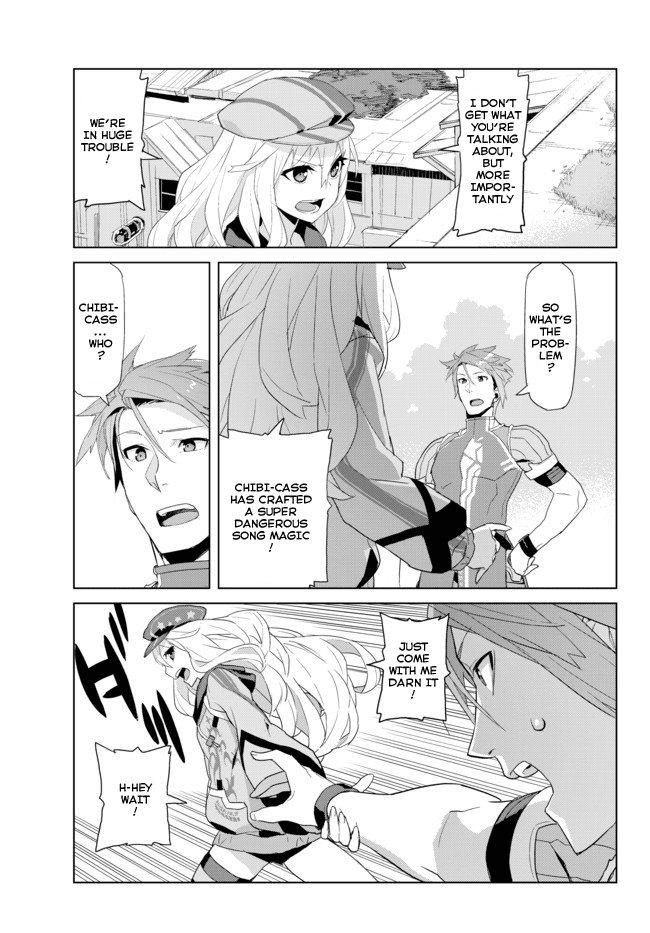 Ar nosurge ~Umareizuru Hoshi e Inoru Uta~ Chapter 12.2 page 6 - Chapter 12 v2 : Trembling Heart