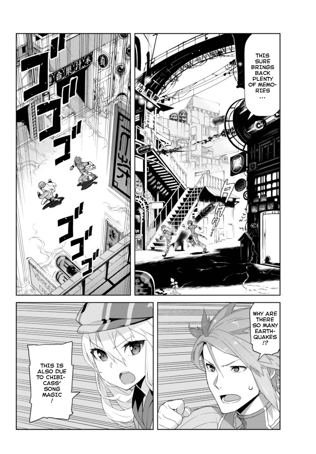 Ar nosurge ~Umareizuru Hoshi e Inoru Uta~ Chapter 12.2 page 7 - Chapter 12 v2 : Trembling Heart