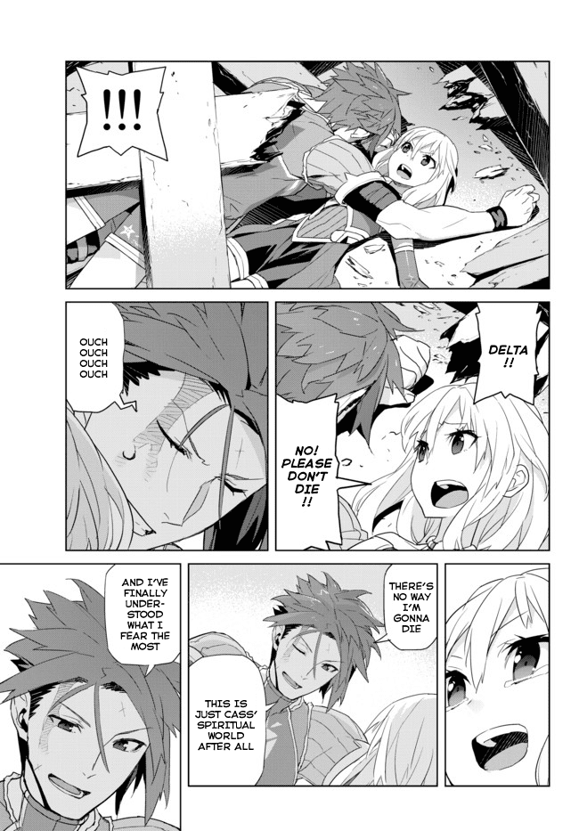 Ar nosurge ~Umareizuru Hoshi e Inoru Uta~ Chapter 13.2 page 13 - Chapter 13 v2 : The Worst Fear