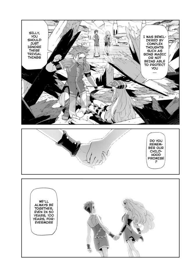 Ar nosurge ~Umareizuru Hoshi e Inoru Uta~ Chapter 13.2 page 15 - Chapter 13 v2 : The Worst Fear