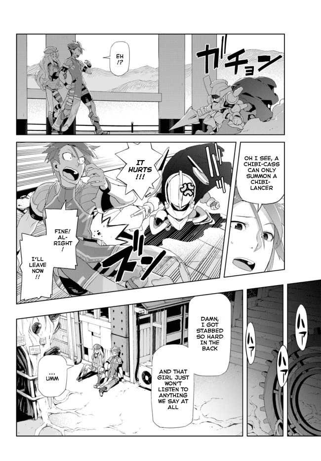 Ar nosurge ~Umareizuru Hoshi e Inoru Uta~ Chapter 13.2 page 2 - Chapter 13 v2 : The Worst Fear