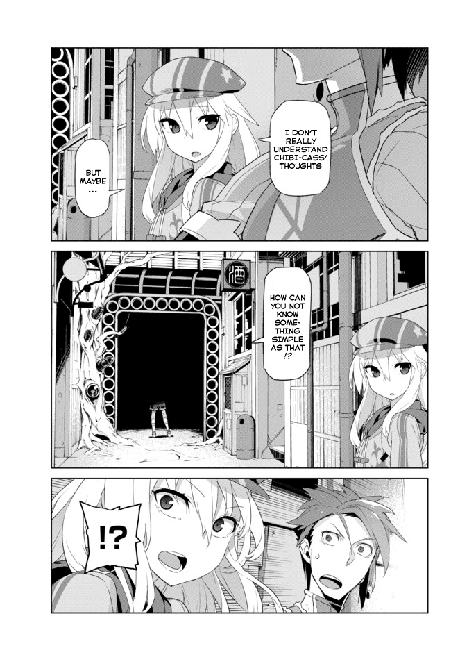 Ar nosurge ~Umareizuru Hoshi e Inoru Uta~ Chapter 13.2 page 5 - Chapter 13 v2 : The Worst Fear