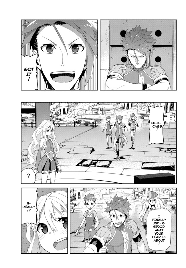 Ar nosurge ~Umareizuru Hoshi e Inoru Uta~ Chapter 13.2 page 7 - Chapter 13 v2 : The Worst Fear