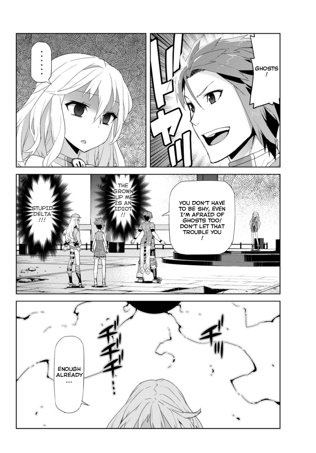 Ar nosurge ~Umareizuru Hoshi e Inoru Uta~ Chapter 13.2 page 8 - Chapter 13 v2 : The Worst Fear