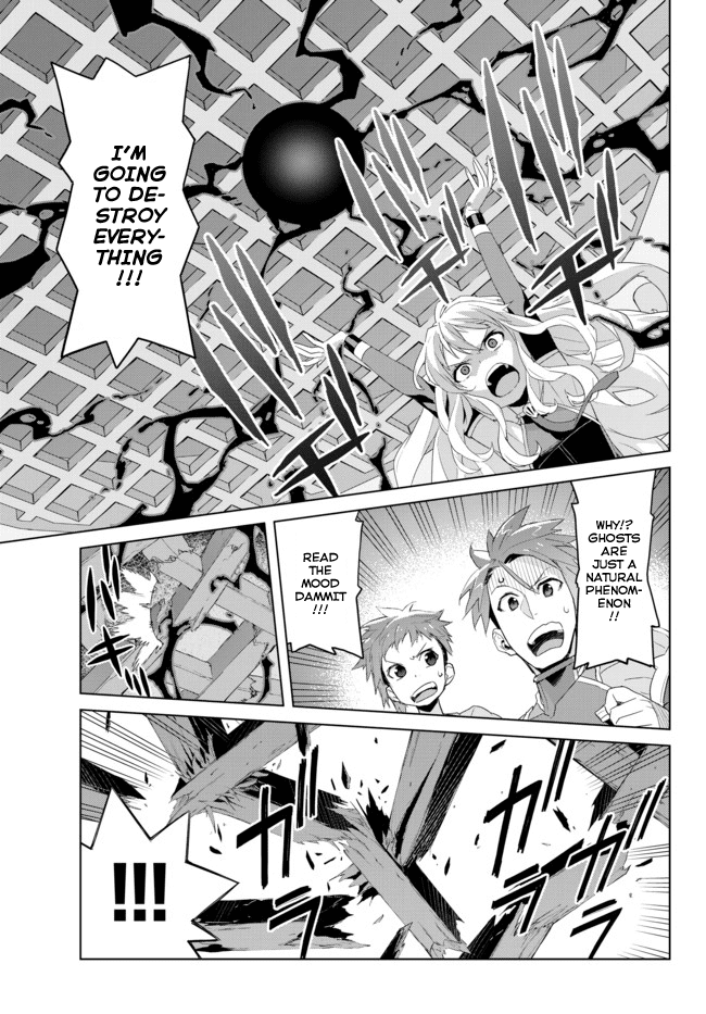 Ar nosurge ~Umareizuru Hoshi e Inoru Uta~ Chapter 13.2 page 9 - Chapter 13 v2 : The Worst Fear