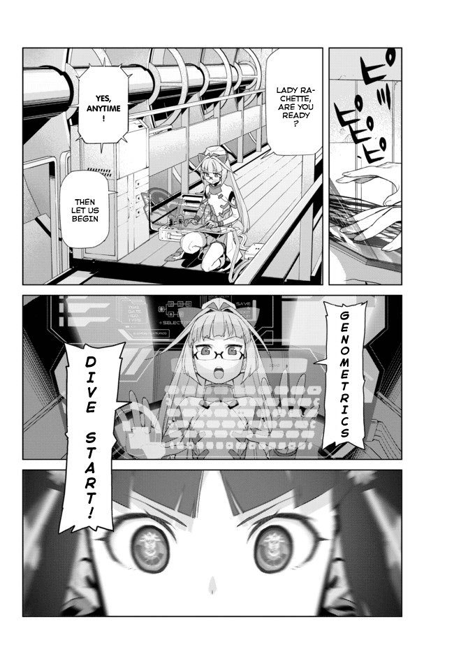 Ar nosurge ~Umareizuru Hoshi e Inoru Uta~ Chapter 14.2 page 10 - Chapter 14 v2 : Oracle