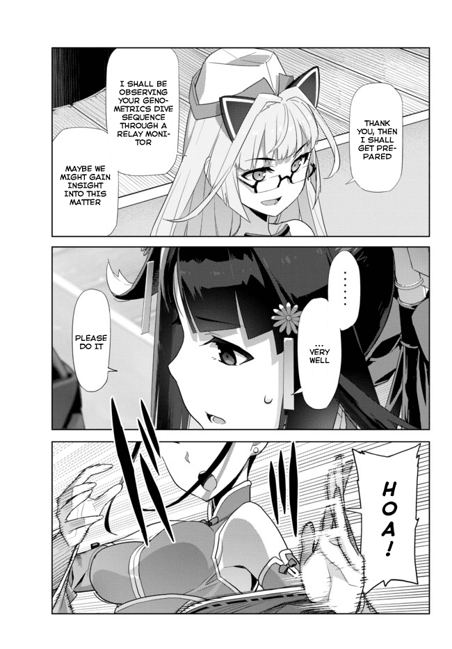 Ar nosurge ~Umareizuru Hoshi e Inoru Uta~ Chapter 14.2 page 3 - Chapter 14 v2 : Oracle
