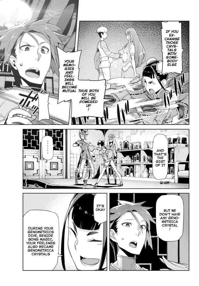 Ar nosurge ~Umareizuru Hoshi e Inoru Uta~ Chapter 14.2 page 5 - Chapter 14 v2 : Oracle