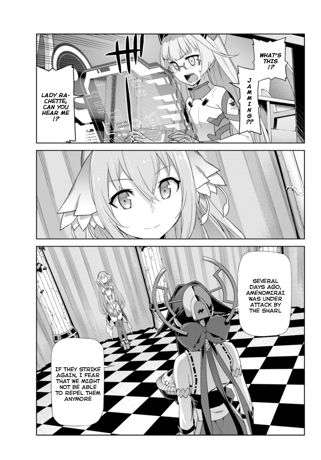 Ar nosurge ~Umareizuru Hoshi e Inoru Uta~ Chapter 15.2 page 11 - Chapter 15 v2 : Misogi