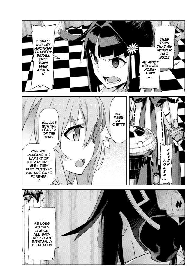 Ar nosurge ~Umareizuru Hoshi e Inoru Uta~ Chapter 15.2 page 13 - Chapter 15 v2 : Misogi