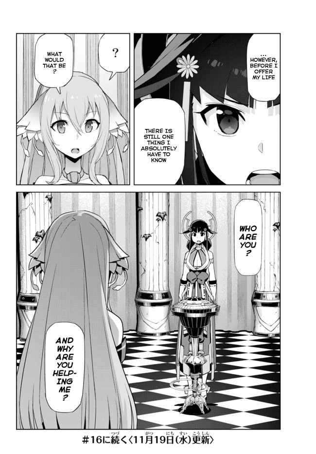 Ar nosurge ~Umareizuru Hoshi e Inoru Uta~ Chapter 15.2 page 14 - Chapter 15 v2 : Misogi