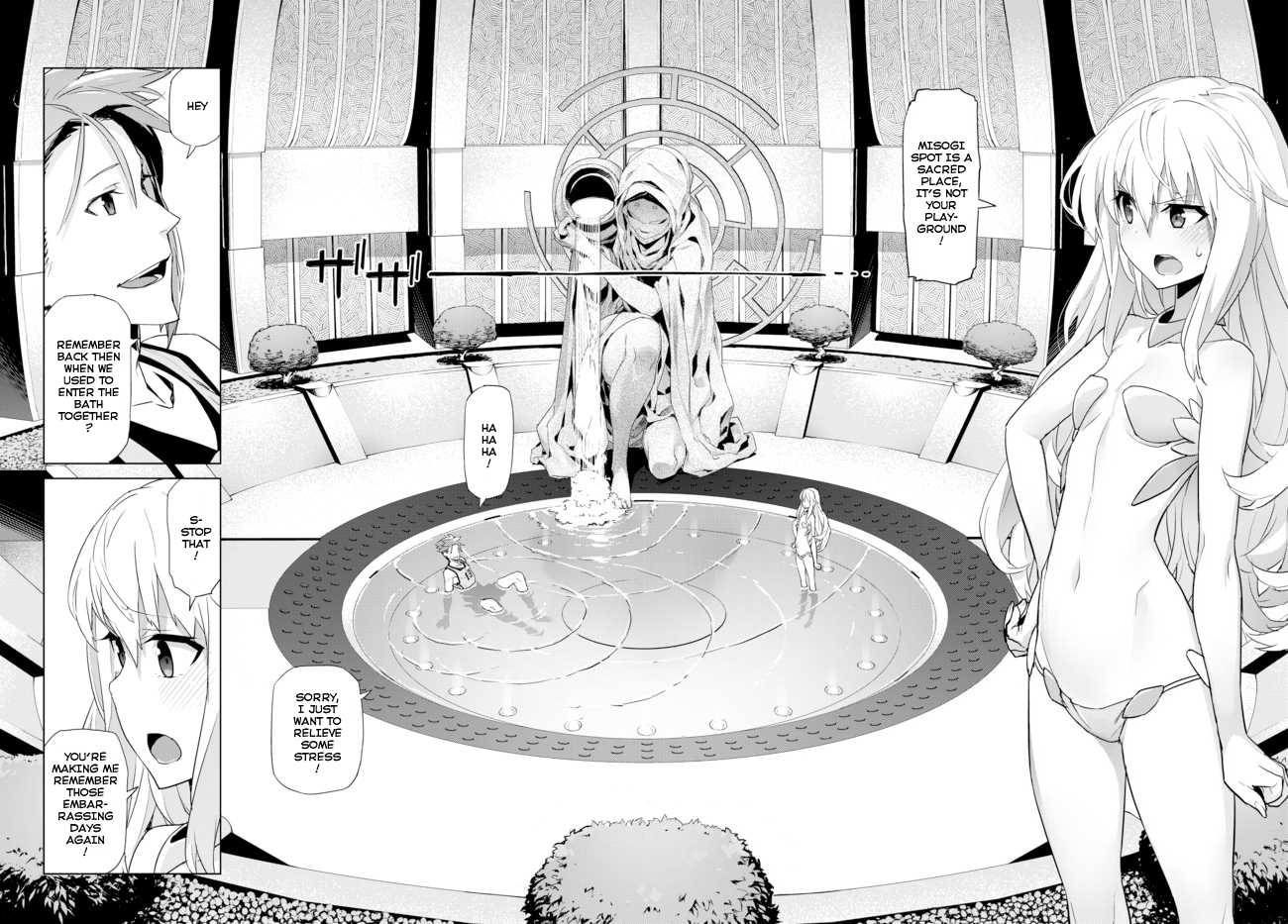 Ar nosurge ~Umareizuru Hoshi e Inoru Uta~ Chapter 15.2 page 2 - Chapter 15 v2 : Misogi