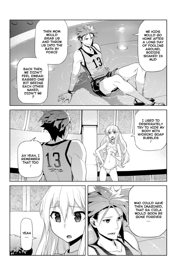Ar nosurge ~Umareizuru Hoshi e Inoru Uta~ Chapter 15.2 page 3 - Chapter 15 v2 : Misogi