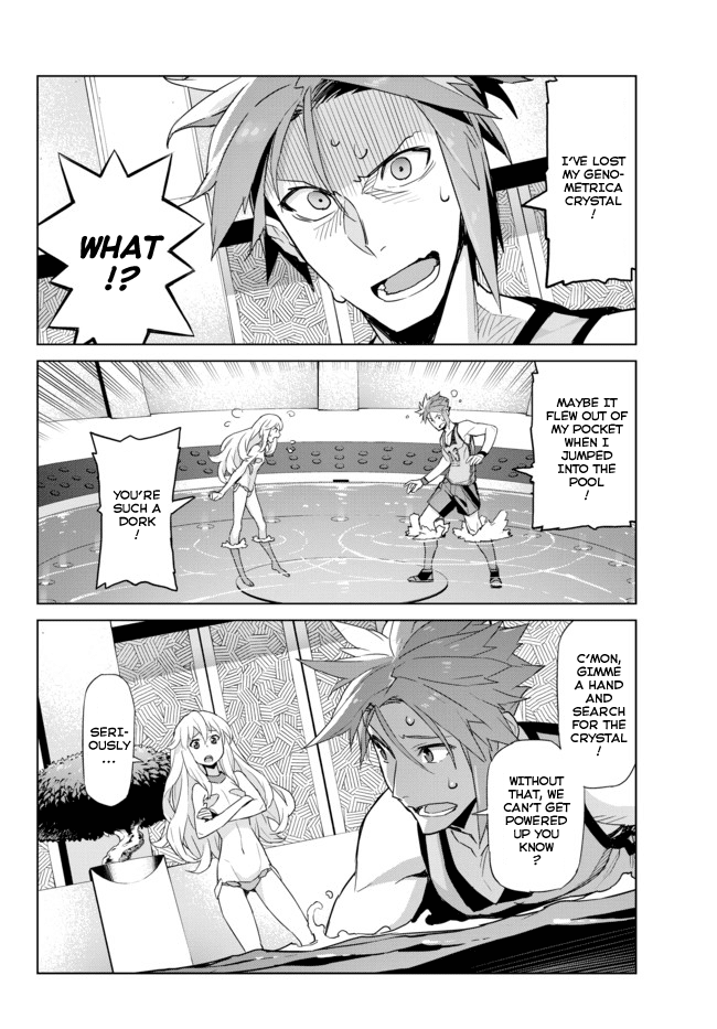 Ar nosurge ~Umareizuru Hoshi e Inoru Uta~ Chapter 15.2 page 5 - Chapter 15 v2 : Misogi