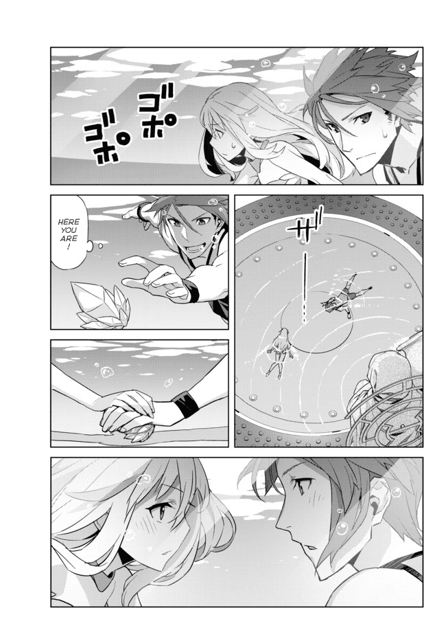 Ar nosurge ~Umareizuru Hoshi e Inoru Uta~ Chapter 15.2 page 6 - Chapter 15 v2 : Misogi