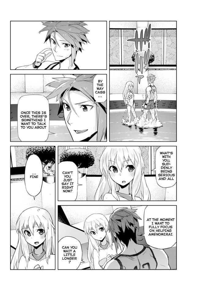 Ar nosurge ~Umareizuru Hoshi e Inoru Uta~ Chapter 15.2 page 7 - Chapter 15 v2 : Misogi