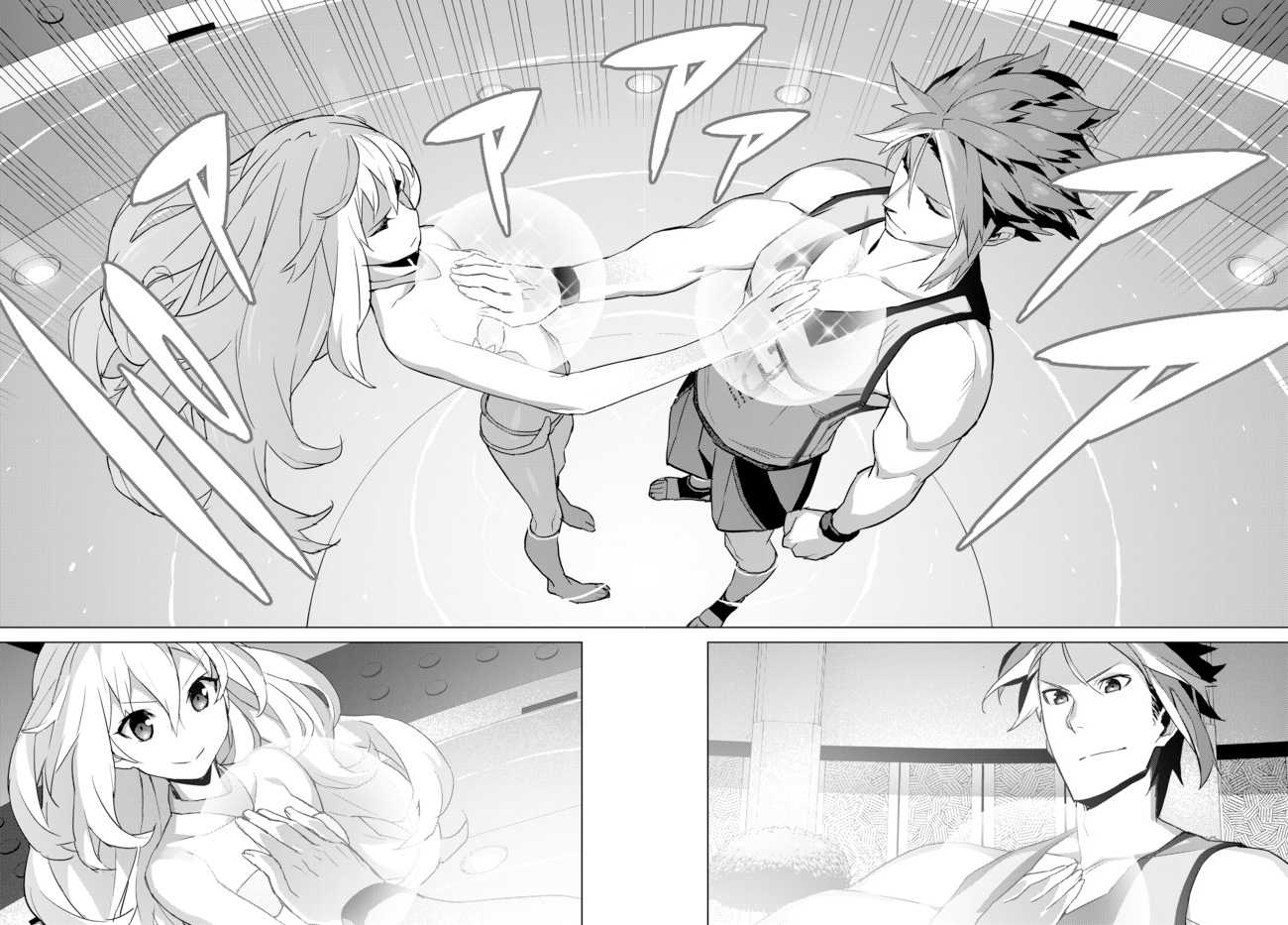 Ar nosurge ~Umareizuru Hoshi e Inoru Uta~ Chapter 15.2 page 9 - Chapter 15 v2 : Misogi