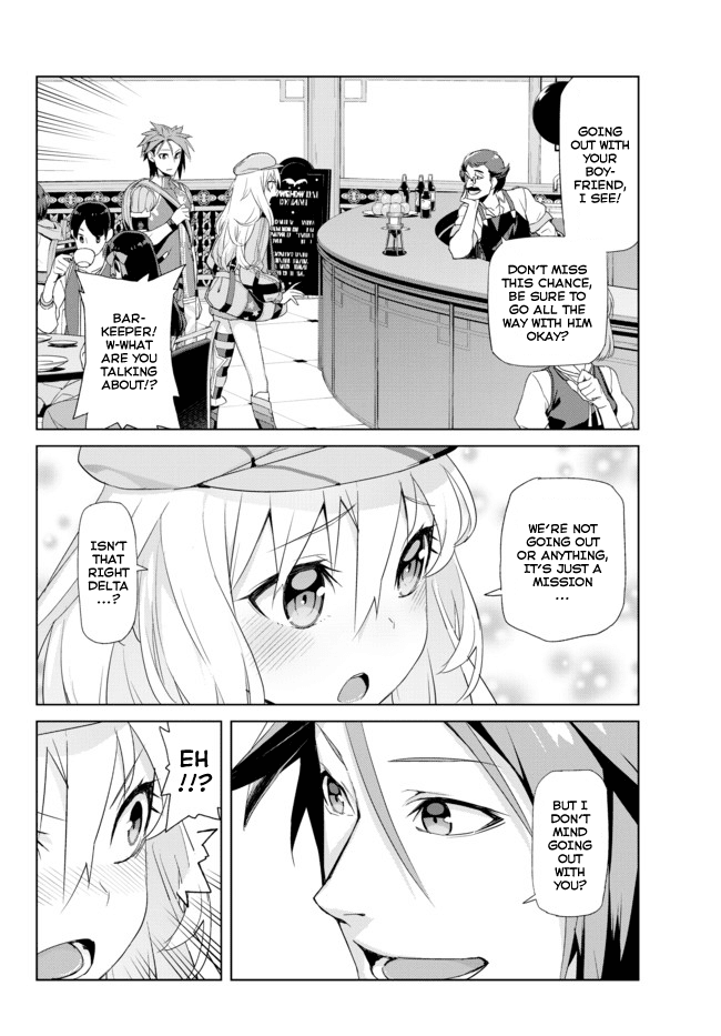 Ar nosurge ~Umareizuru Hoshi e Inoru Uta~ Chapter 2.2 page 12 - Chapter 2 v2 : Amenomirai