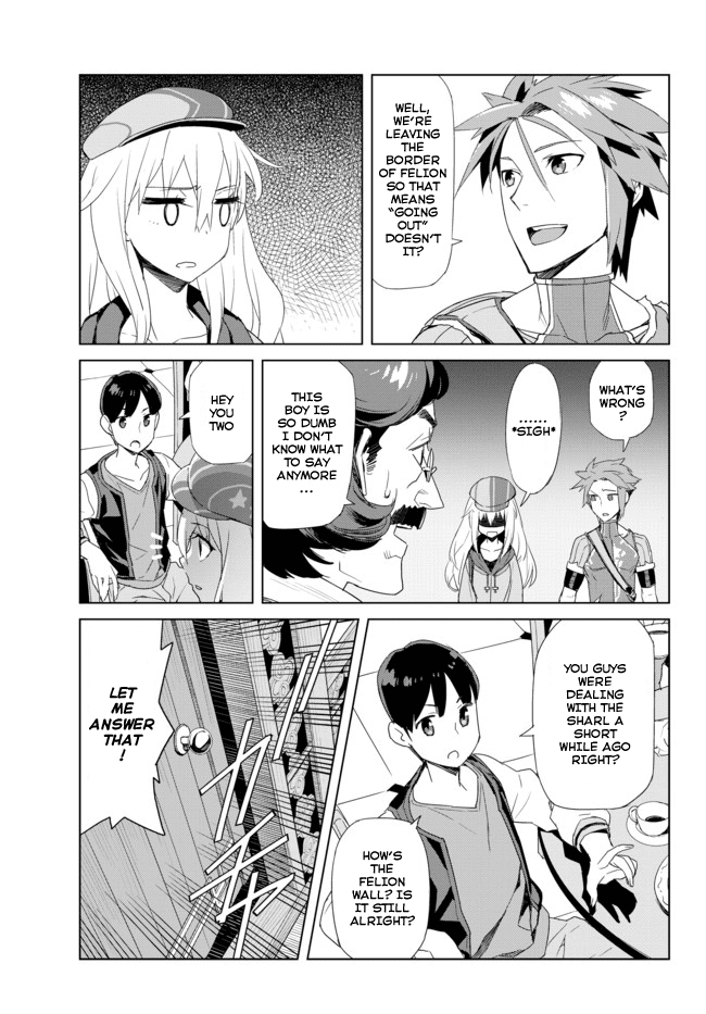 Ar nosurge ~Umareizuru Hoshi e Inoru Uta~ Chapter 2.2 page 13 - Chapter 2 v2 : Amenomirai