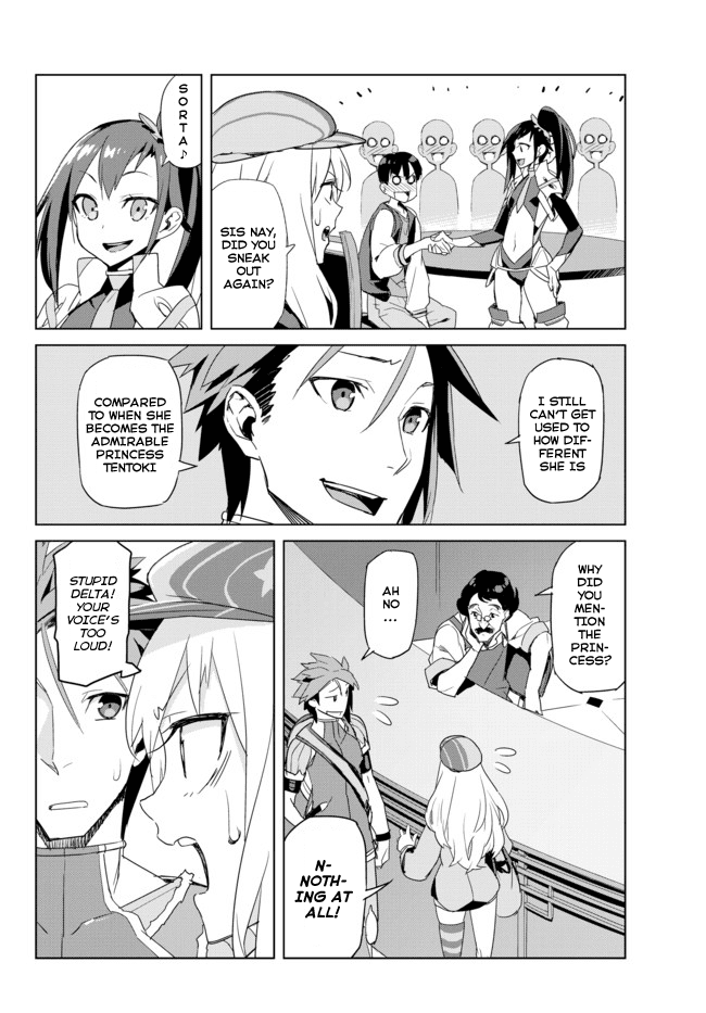 Ar nosurge ~Umareizuru Hoshi e Inoru Uta~ Chapter 2.2 page 16 - Chapter 2 v2 : Amenomirai