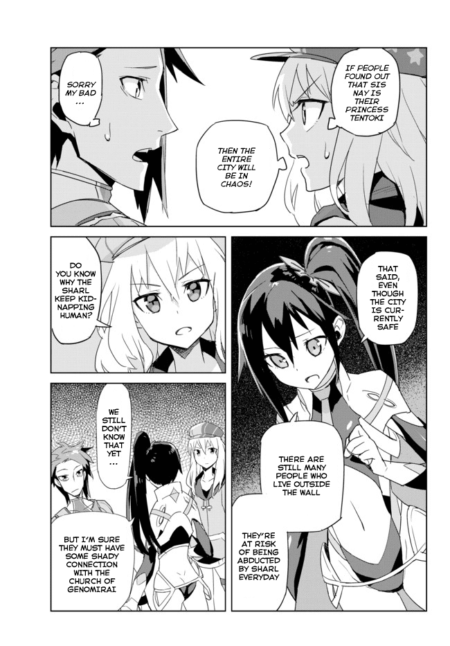 Ar nosurge ~Umareizuru Hoshi e Inoru Uta~ Chapter 2.2 page 17 - Chapter 2 v2 : Amenomirai