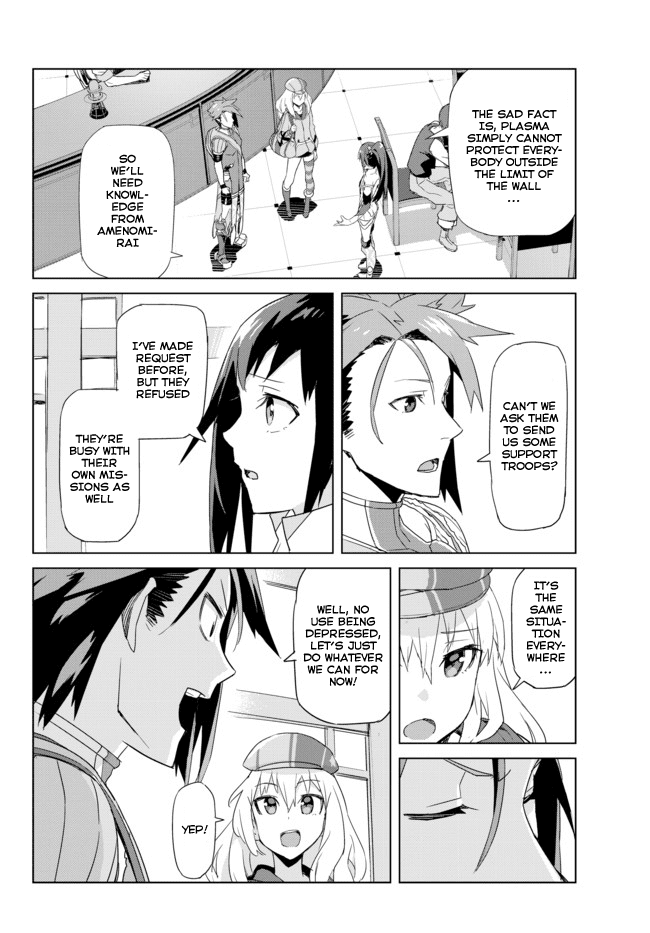 Ar nosurge ~Umareizuru Hoshi e Inoru Uta~ Chapter 2.2 page 18 - Chapter 2 v2 : Amenomirai