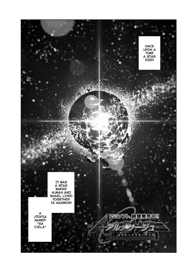 Ar nosurge ~Umareizuru Hoshi e Inoru Uta~ Chapter 2.2 page 2 - Chapter 2 v2 : Amenomirai