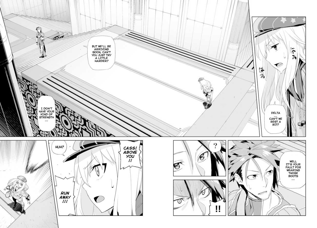 Ar nosurge ~Umareizuru Hoshi e Inoru Uta~ Chapter 2.2 page 20 - Chapter 2 v2 : Amenomirai